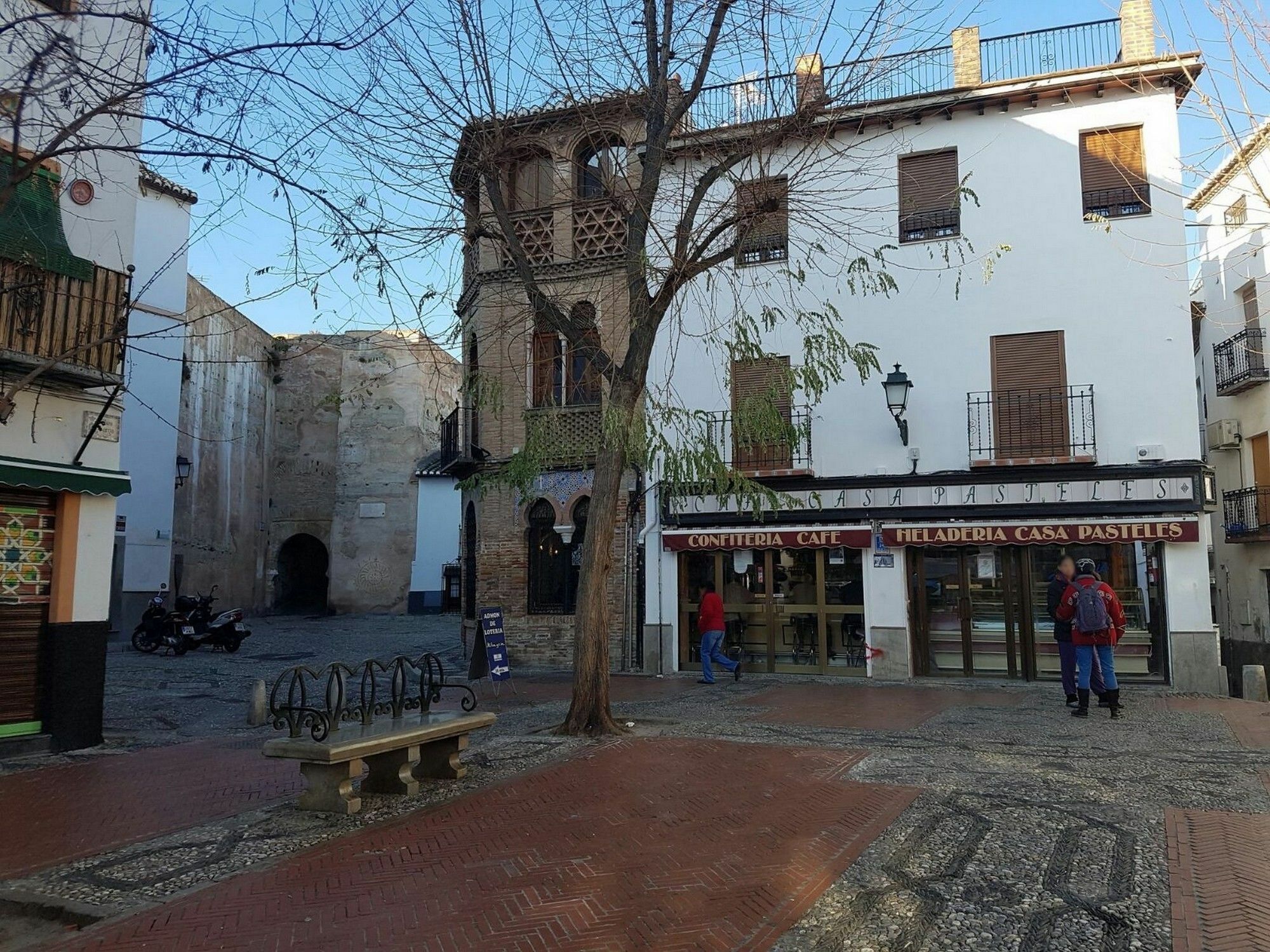 Apartamentos Puerta Nueva Granada Exterior photo