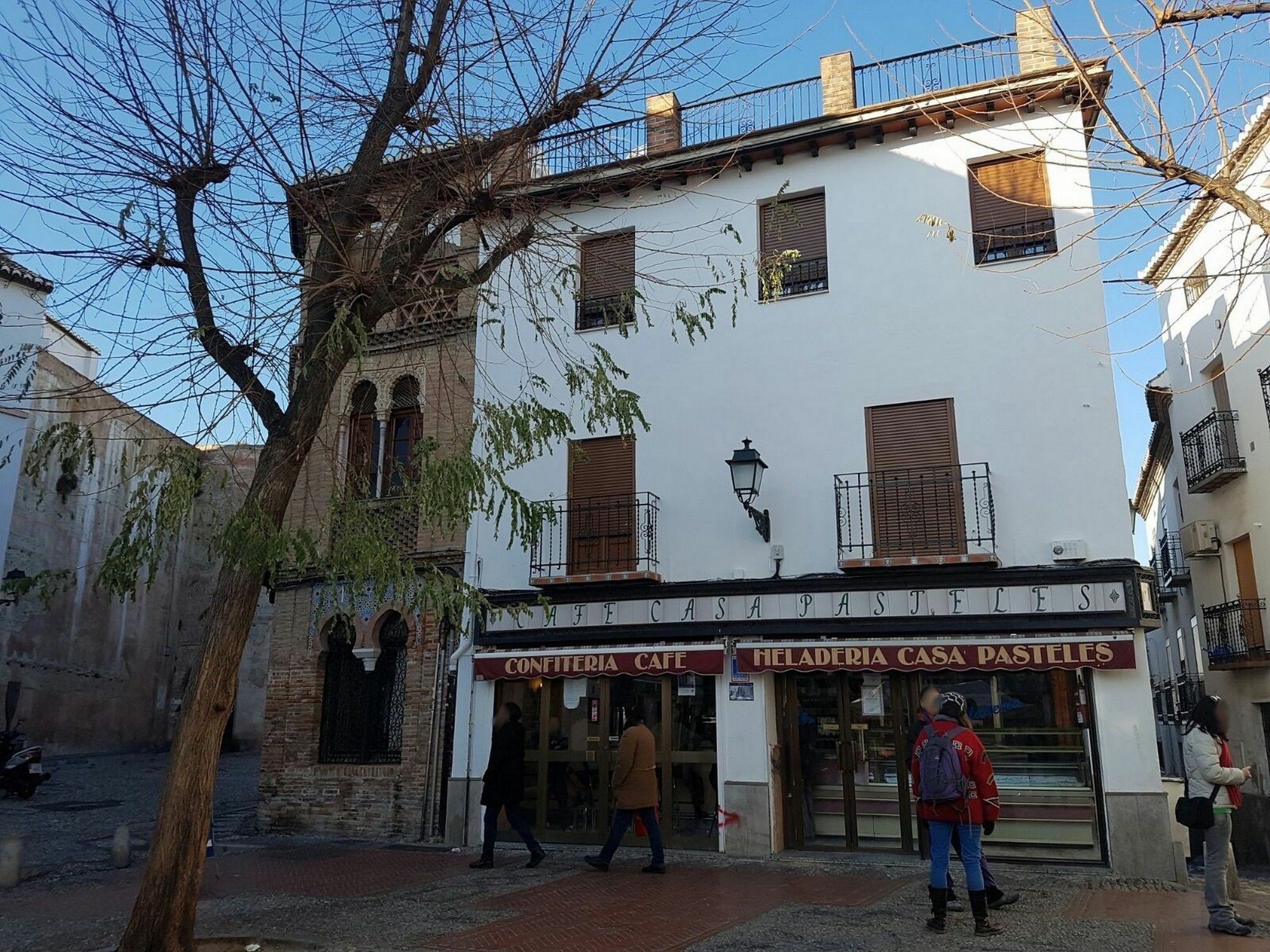Apartamentos Puerta Nueva Granada Exterior photo